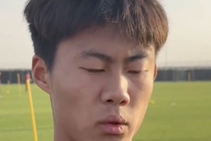 4场热身赛失利的压力？U17队长：努力训练，慢慢把最好状态找回来