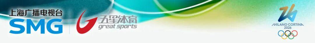 2026世界杯买球网站-46年的等待，他们再夺金牌